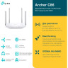 Двухдиапазонный гигабитный Wi-Fi роутер TP-LINK Archer C86 AC1900 с поддержкой MU-MIMO Archer-C86